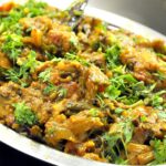 Baigan Bharta Recipe