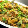 Baigan Bharta Recipe