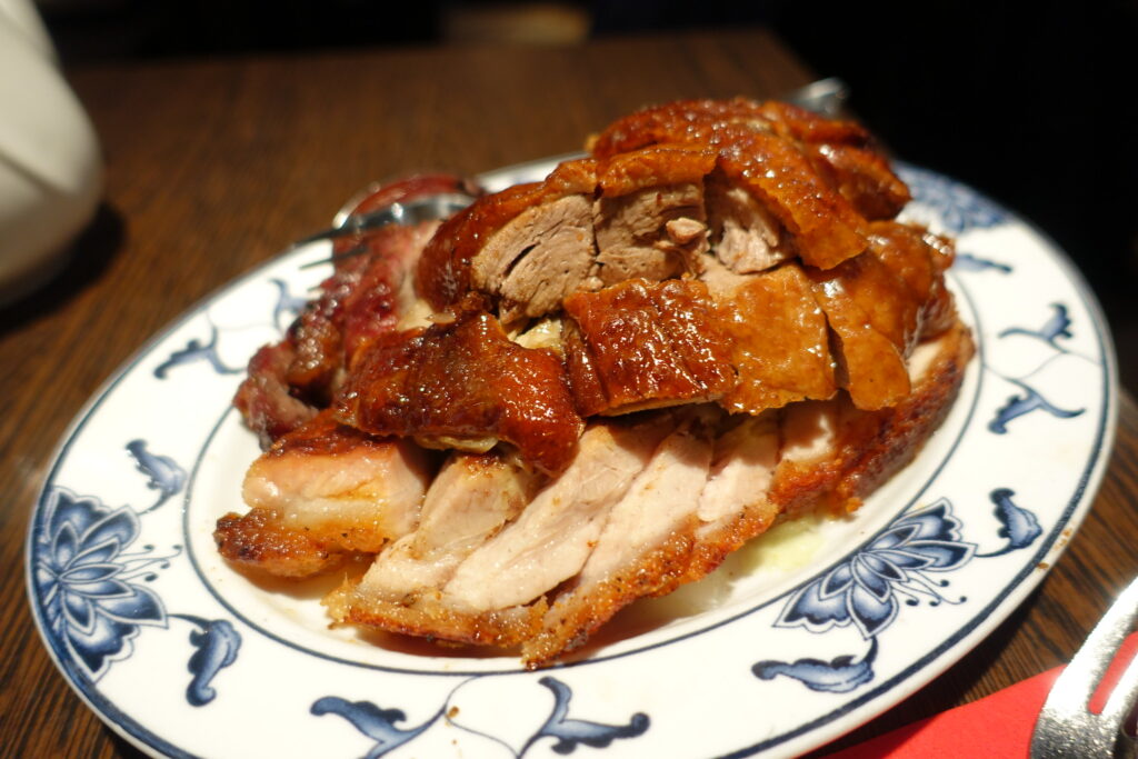Peking Duck