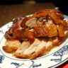 Peking Duck